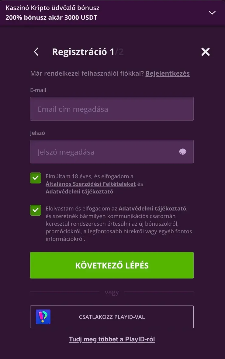 Malina casino bejelentkezési űrlap